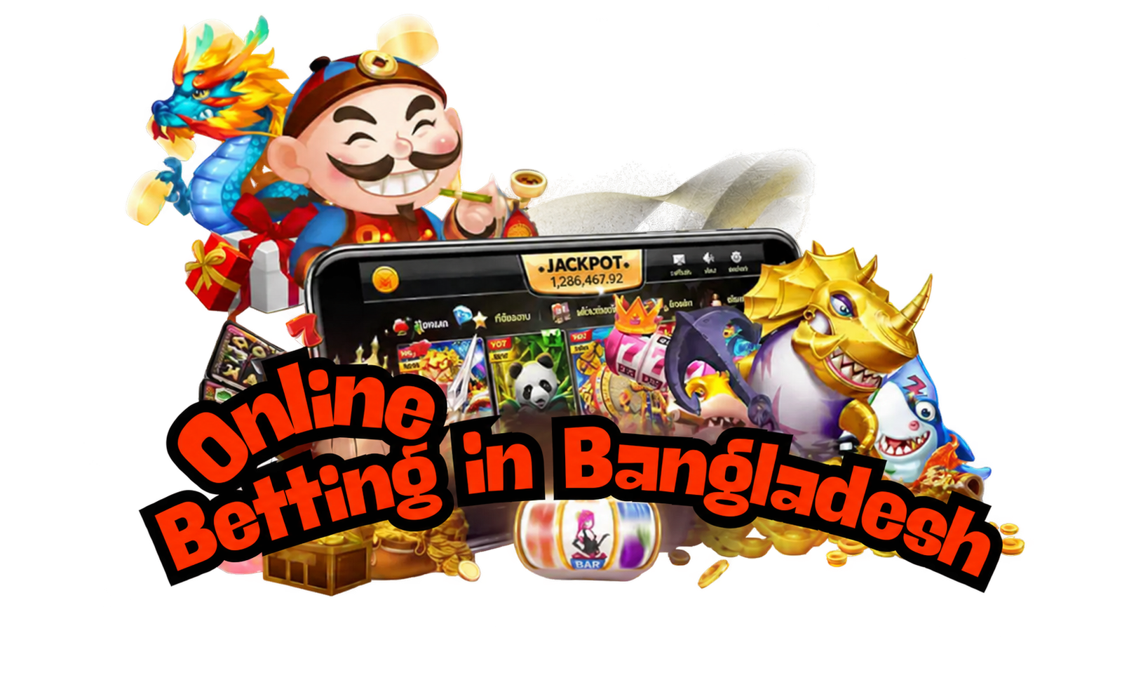 বাংলাদেশে অনলাইন বেটিং: Online betting risks in Bangladesh 2025